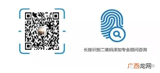 国家免息创业贷款政策,就业局创业小额贷款政策