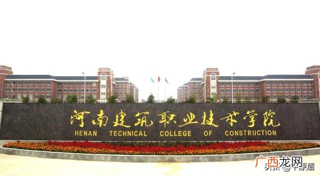 学工程的要考哪些证书,建筑工程技术需要考什么证