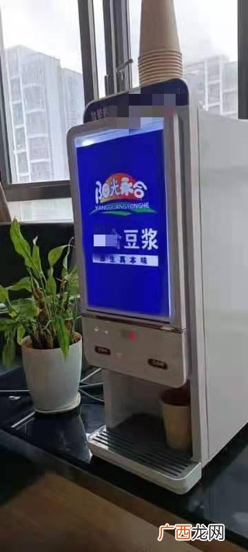怎么挣老人的钱,个人小投资创业