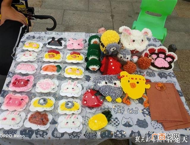 大学生摆地摊算创业吗,摆摊算创业吗