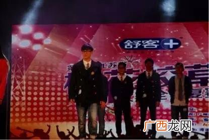 创新创业课小组队名,创新创业小组团队名称5人