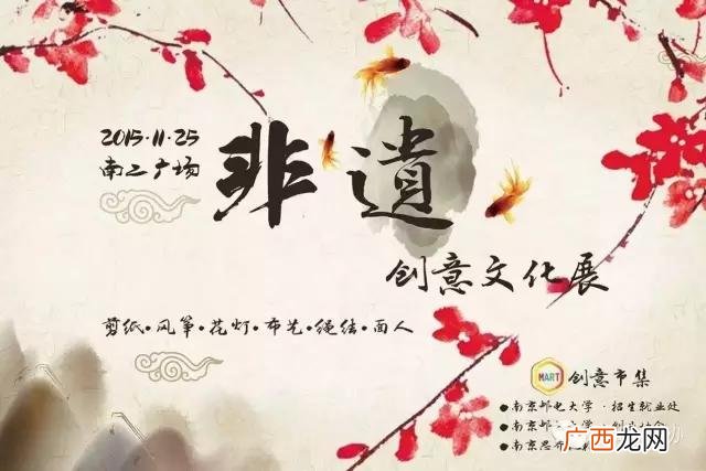 创新创业课小组队名,创新创业小组团队名称5人