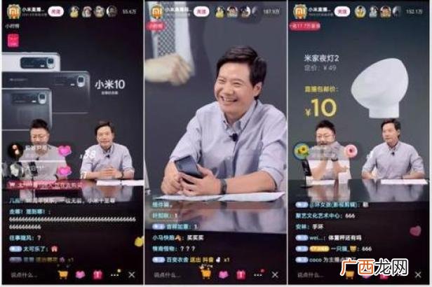 成功创业者的简短故事,创业成功的明星