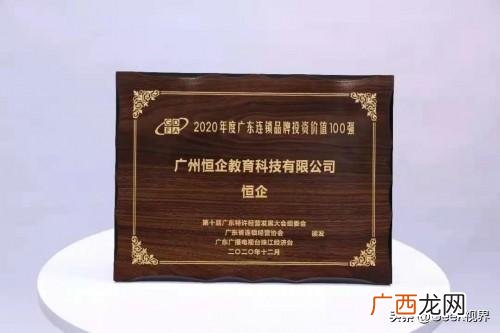 会计从业资格信息系统,会计从业资格考试官方网全选恒企教育好