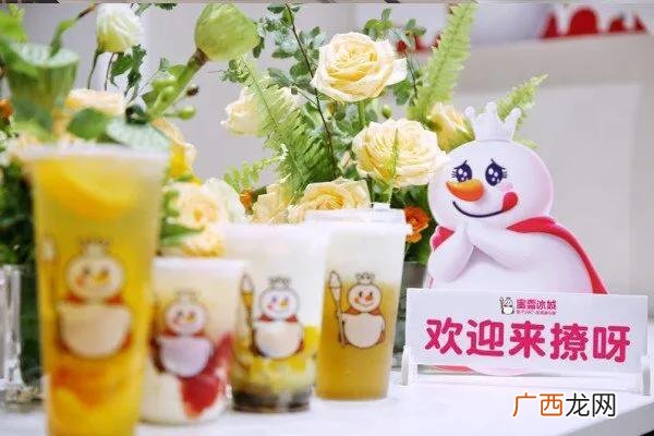 2020最火的餐饮加盟店,2021最火小店加盟