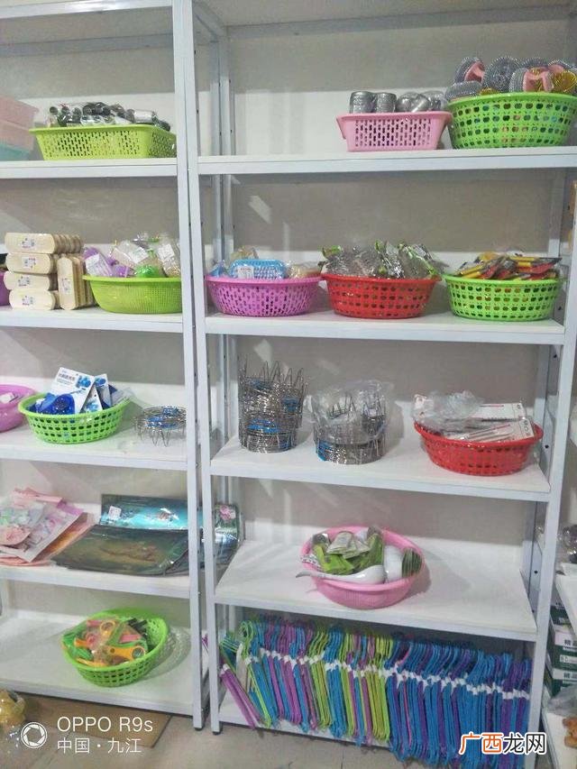 开2元店需要多少资金 二元店加盟进货渠道