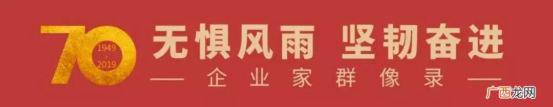 文创产品创业,文和友创业经历