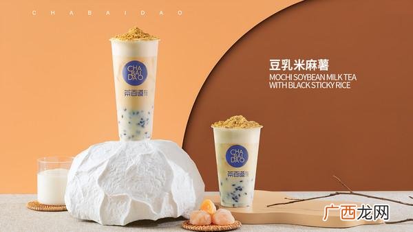 安徽奶茶加盟店10大品牌,奶茶店创业加盟