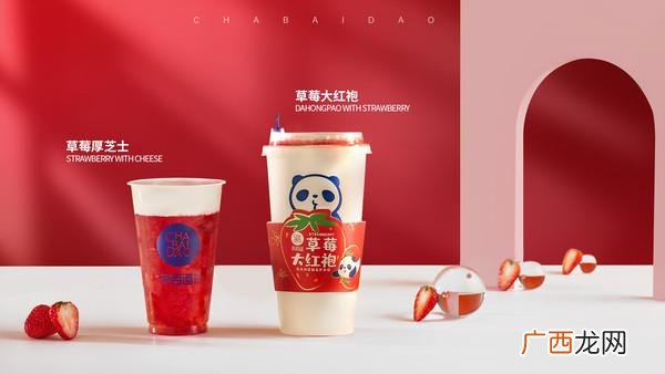 安徽奶茶加盟店10大品牌,奶茶店创业加盟