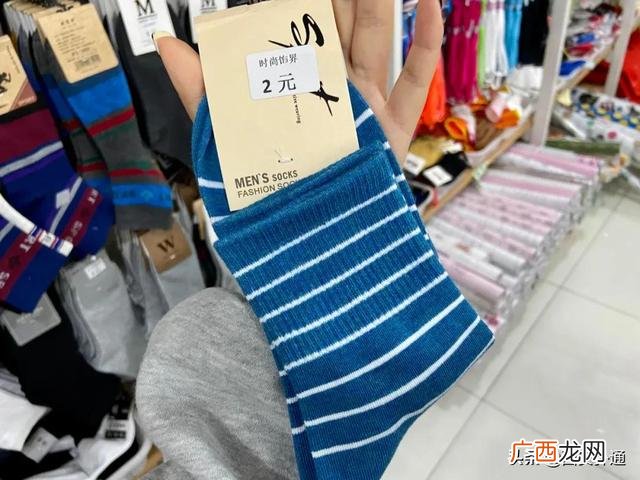 开两元店进货技巧揭秘 开2元店在哪进货便宜