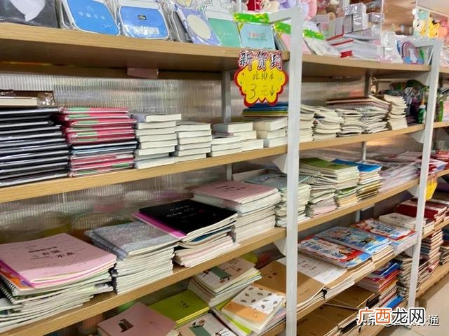 开两元店进货技巧揭秘 开2元店在哪进货便宜