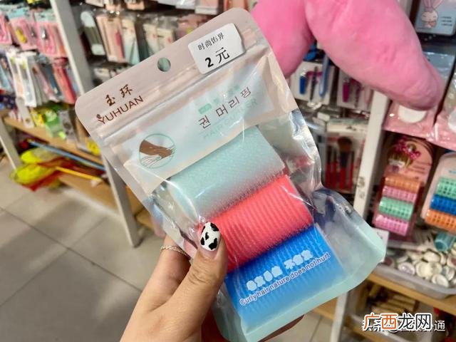 开两元店进货技巧揭秘 开2元店在哪进货便宜