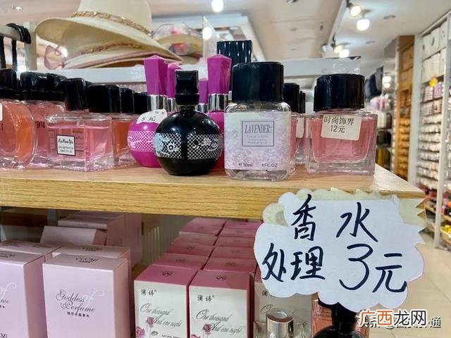 开两元店进货技巧揭秘 开2元店在哪进货便宜