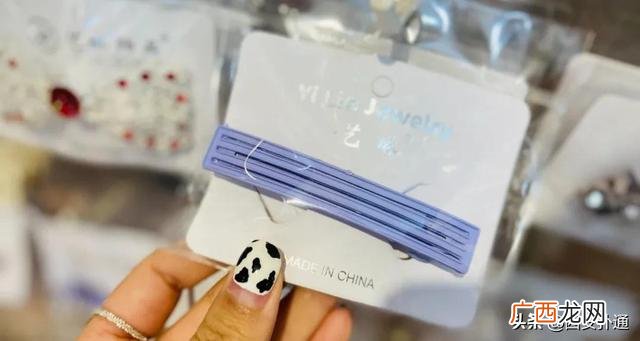 开两元店进货技巧揭秘 开2元店在哪进货便宜