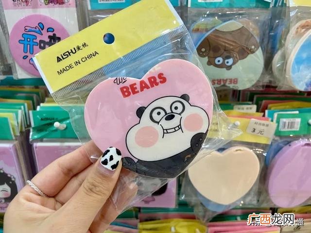 开两元店进货技巧揭秘 开2元店在哪进货便宜