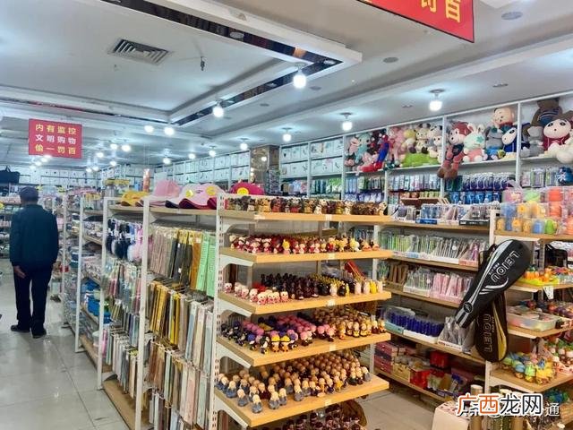 开两元店进货技巧揭秘 开2元店在哪进货便宜