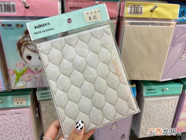 开两元店进货技巧揭秘 开2元店在哪进货便宜