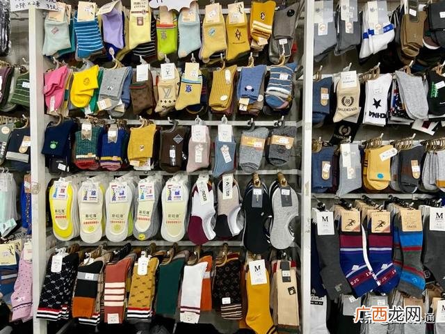 开两元店进货技巧揭秘 开2元店在哪进货便宜
