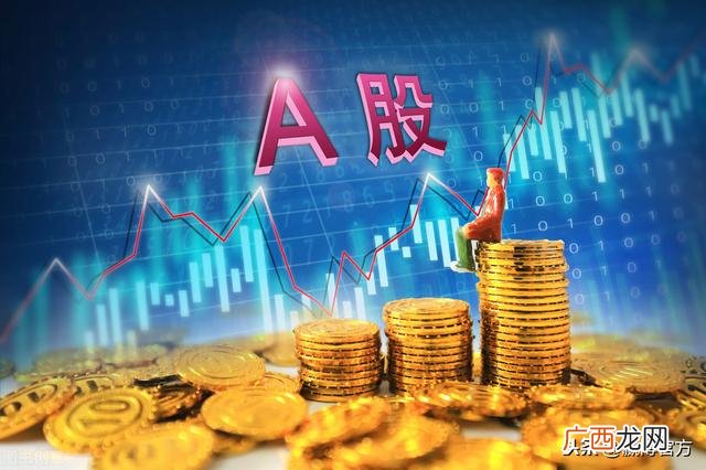 创业板上市当天可以卖吗 注册制创业板股票可以当天买卖吗