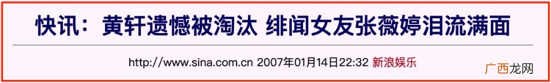 一男一女合伙做生意说明什么,男女朋友创业