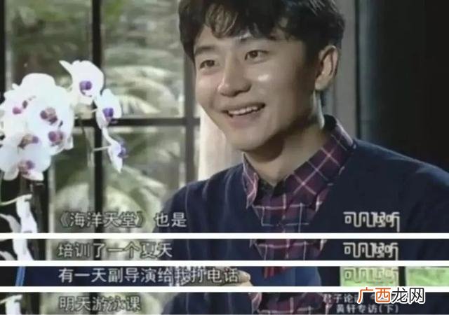 一男一女合伙做生意说明什么,男女朋友创业
