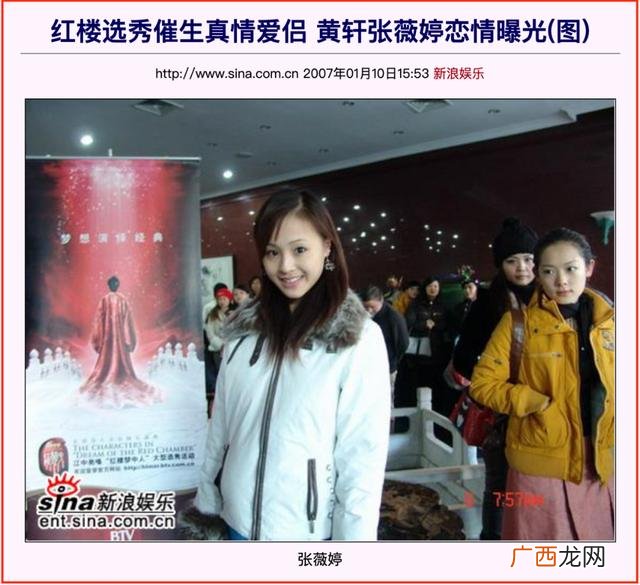 一男一女合伙做生意说明什么,男女朋友创业