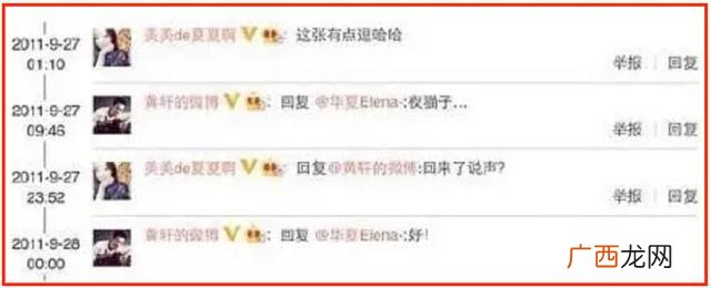 一男一女合伙做生意说明什么,男女朋友创业