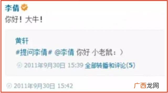 一男一女合伙做生意说明什么,男女朋友创业