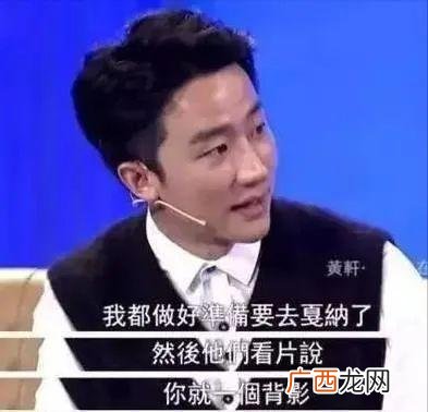一男一女合伙做生意说明什么,男女朋友创业
