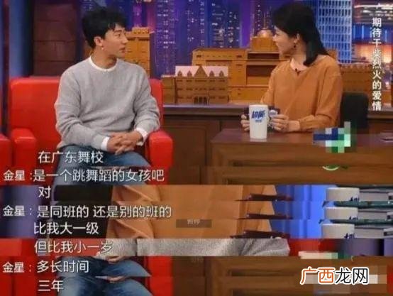一男一女合伙做生意说明什么,男女朋友创业