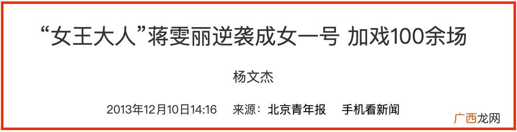 一男一女合伙做生意说明什么,男女朋友创业