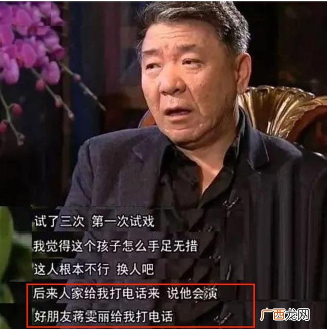 一男一女合伙做生意说明什么,男女朋友创业