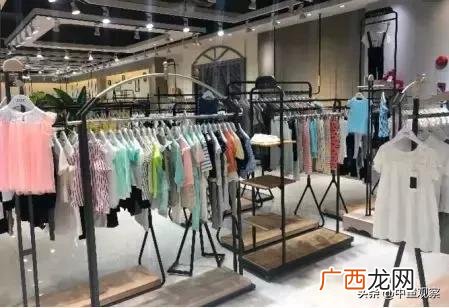 中山八路童装批发 婴儿衣服批发市场地址