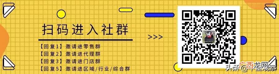 中山八路童装批发 婴儿衣服批发市场地址