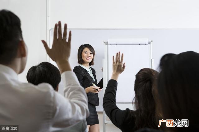 企业培训师资格证怎么考 ttt培训师资格证怎么考