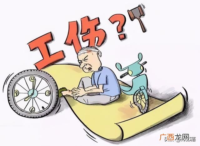公路工程质量事故等级划分为,建筑工程安全事故等级划分标准