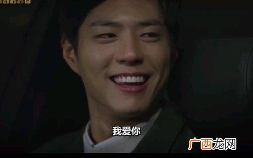 抖音正焕阿泽,抖音阿泽创业