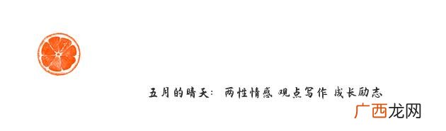 抖音正焕阿泽,抖音阿泽创业