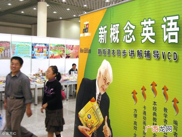 整合创业的点子 挖痛创业创意