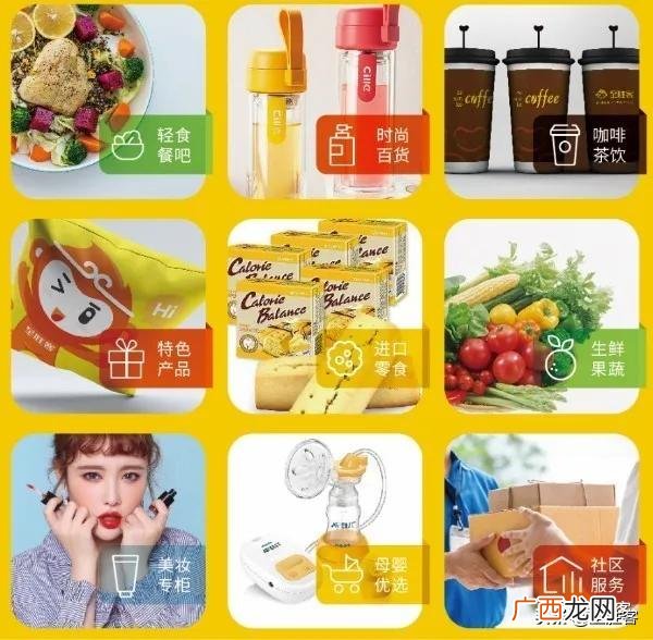 什么时候是创业的好时机 创业时机