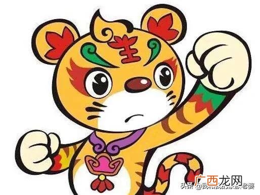 十二生肖谁最会创业,天生适合创业的生肖
