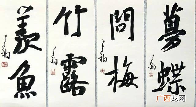 德国德之馨旗下产品 德馨蜡制品有限公司