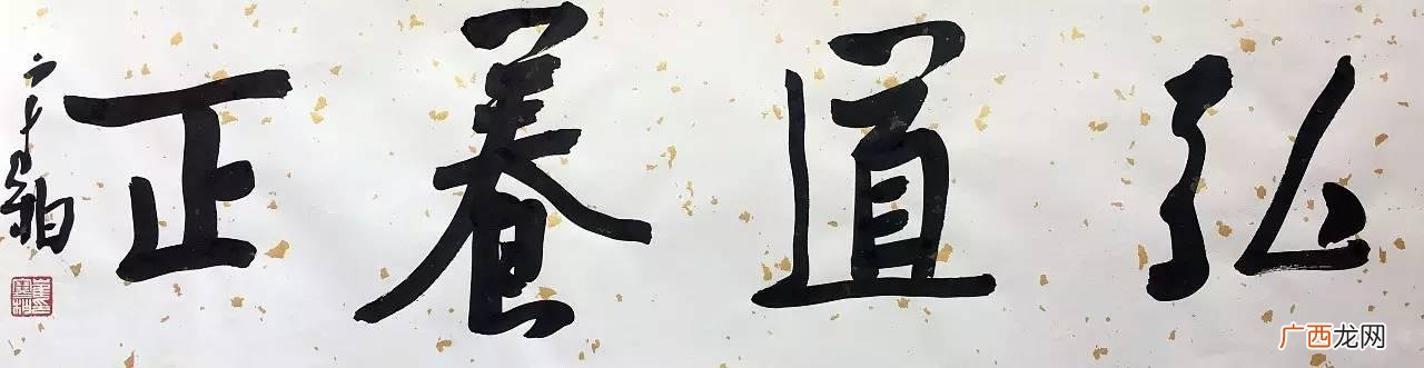 德国德之馨旗下产品 德馨蜡制品有限公司