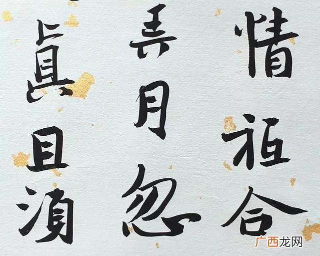 德国德之馨旗下产品 德馨蜡制品有限公司