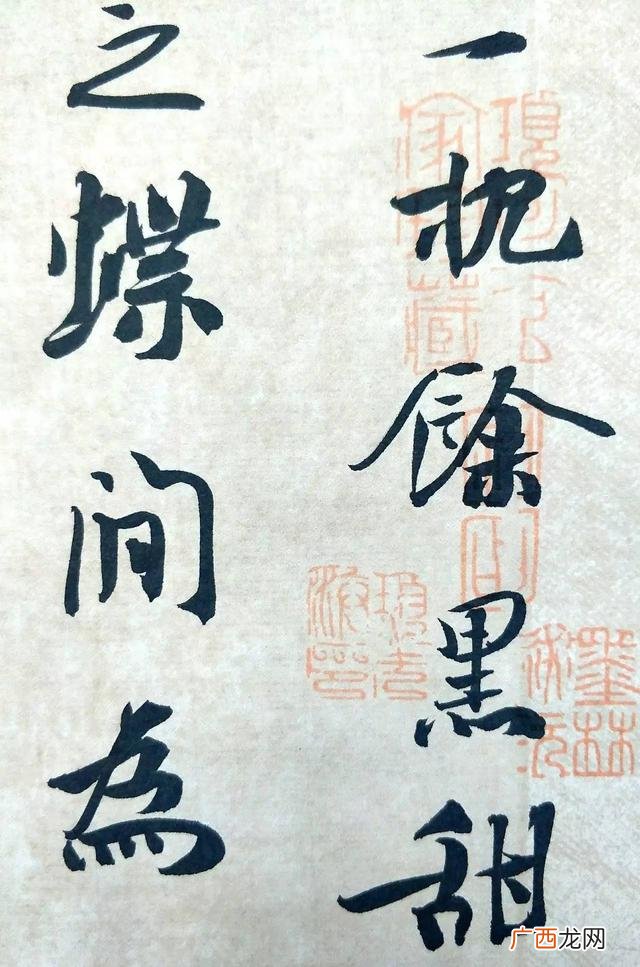 德国德之馨旗下产品 德馨蜡制品有限公司