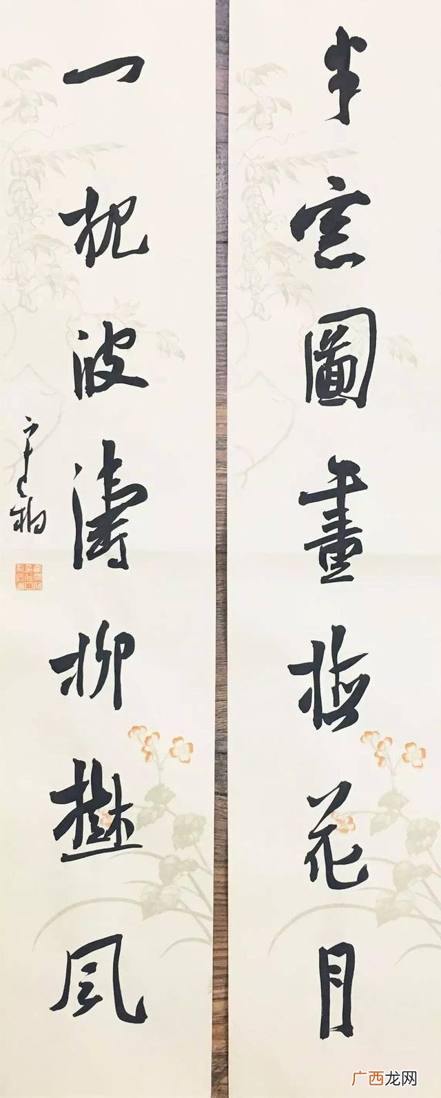 德国德之馨旗下产品 德馨蜡制品有限公司