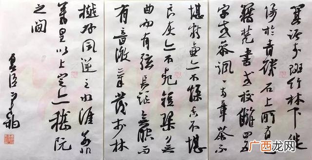 德国德之馨旗下产品 德馨蜡制品有限公司