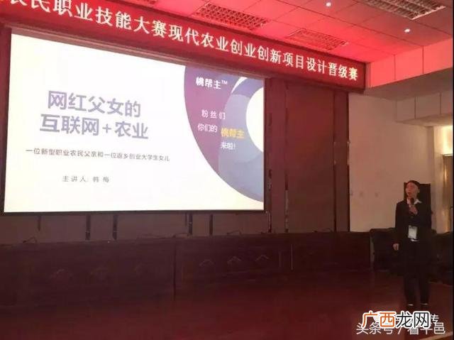 平邑网,平邑创业吧