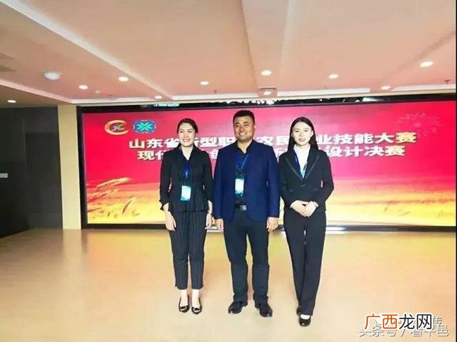 平邑网,平邑创业吧