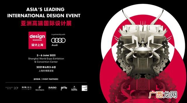 建筑专业职业规划500字 装饰设计创业经历